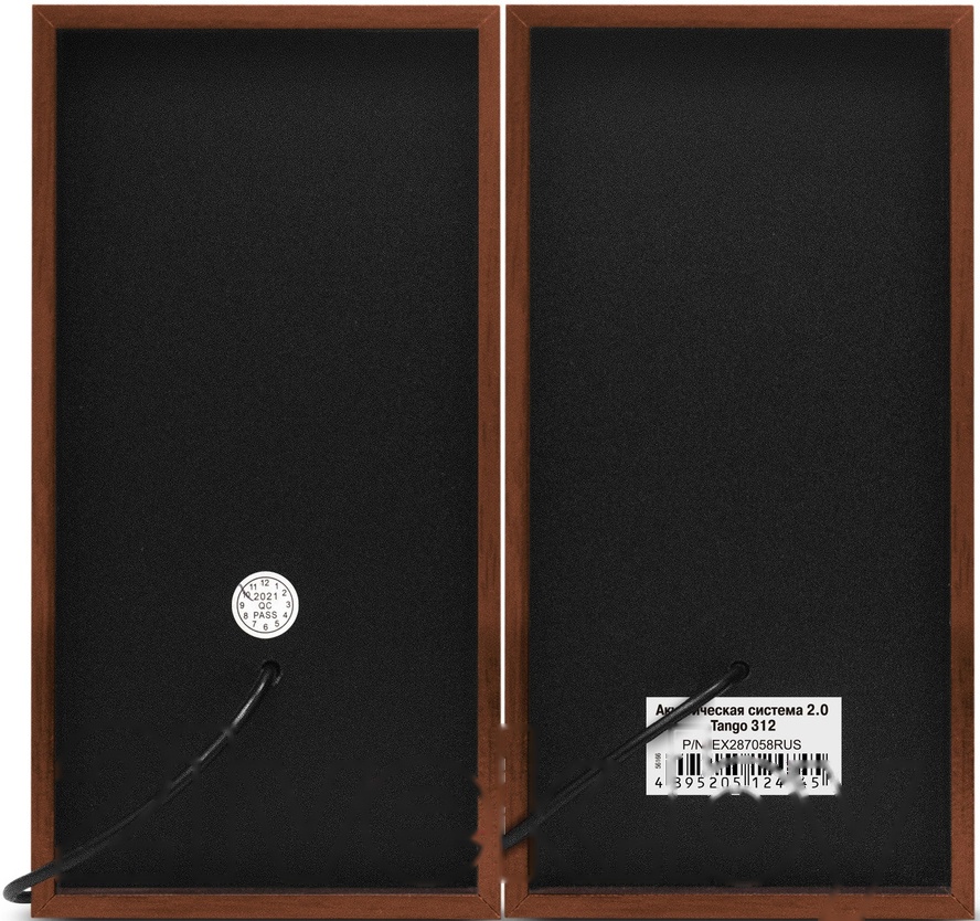 Покупка товаров в Беларуси, рассрочка, кредит, лизинг, оплата частями на platipotom.by, удобная доставка - фото мультимедиа акустика exegate tango 312 (черный) 