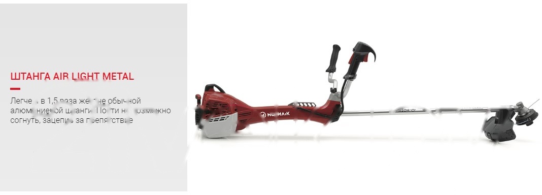 Покупка товаров в Беларуси, рассрочка, кредит, лизинг, оплата частями на platipotom.by, удобная доставка - фото триммер бензиновый мобил к xt271c премиум (mbk0023869) 