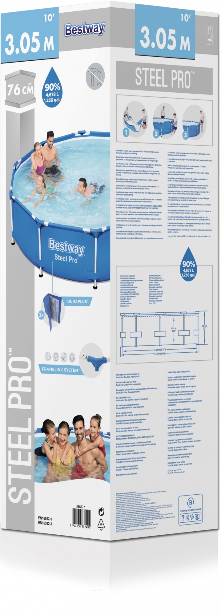 Покупка товаров в Беларуси, рассрочка, кредит, лизинг, оплата частями на platipotom.by, удобная доставка - фото каркасный бассейн bestway steel pro 56677 