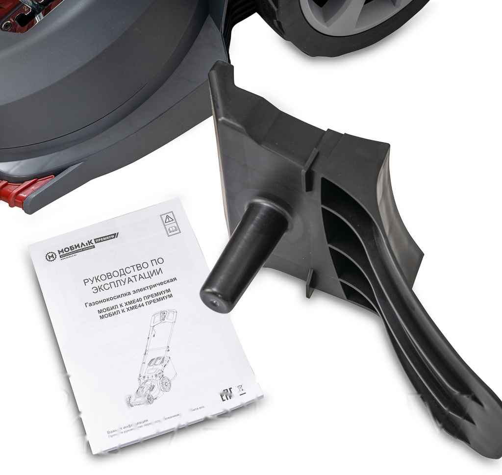 Покупка товаров в Беларуси, рассрочка, кредит, лизинг, оплата частями на platipotom.by, удобная доставка - фото газонокосилка электрическая мобил к премиум xme44 (mbk0027782) 