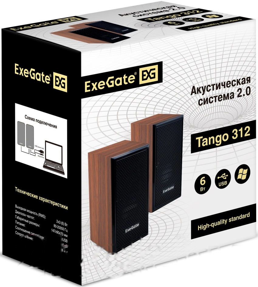 Покупка товаров в Беларуси, рассрочка, кредит, лизинг, оплата частями на platipotom.by, удобная доставка - фото мультимедиа акустика exegate tango 312 (черный) 