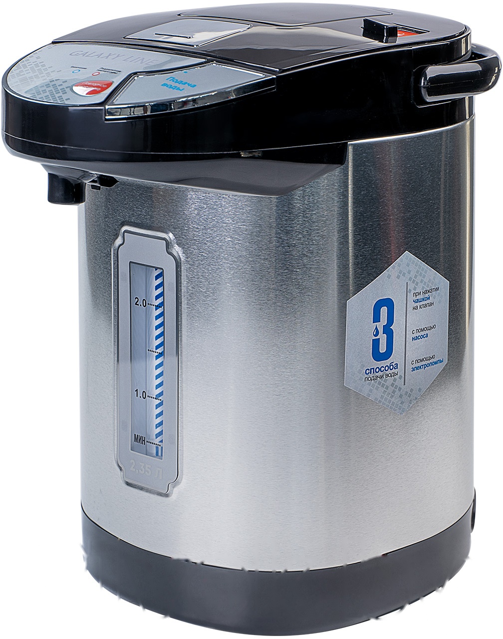 Покупка товаров в Беларуси, рассрочка, кредит, лизинг, оплата частями на platipotom.by, удобная доставка - фото термопот galaxy gl 0611 