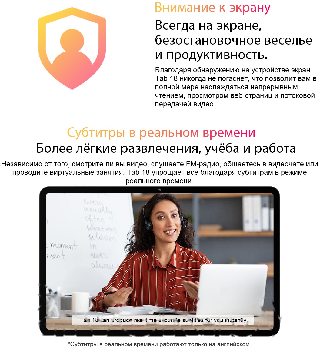 Покупка товаров в Беларуси, рассрочка, кредит, лизинг, оплата частями на platipotom.by, удобная доставка - фото планшет blackview tab 18 8gb/256gb lte / tab 18_gb8 (голубой ледник) 