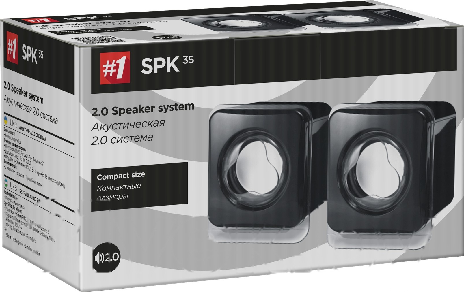 Покупка товаров в Беларуси, рассрочка, кредит, лизинг, оплата частями на platipotom.by, удобная доставка - фото мультимедиа акустика defender spk 35 / 65635 