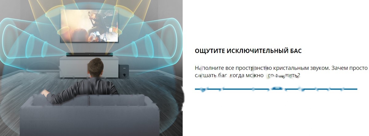 Покупка товаров в Беларуси, рассрочка, кредит, лизинг, оплата частями на platipotom.by, удобная доставка - фото звуковая панель (саундбар) sven sb-2150a 