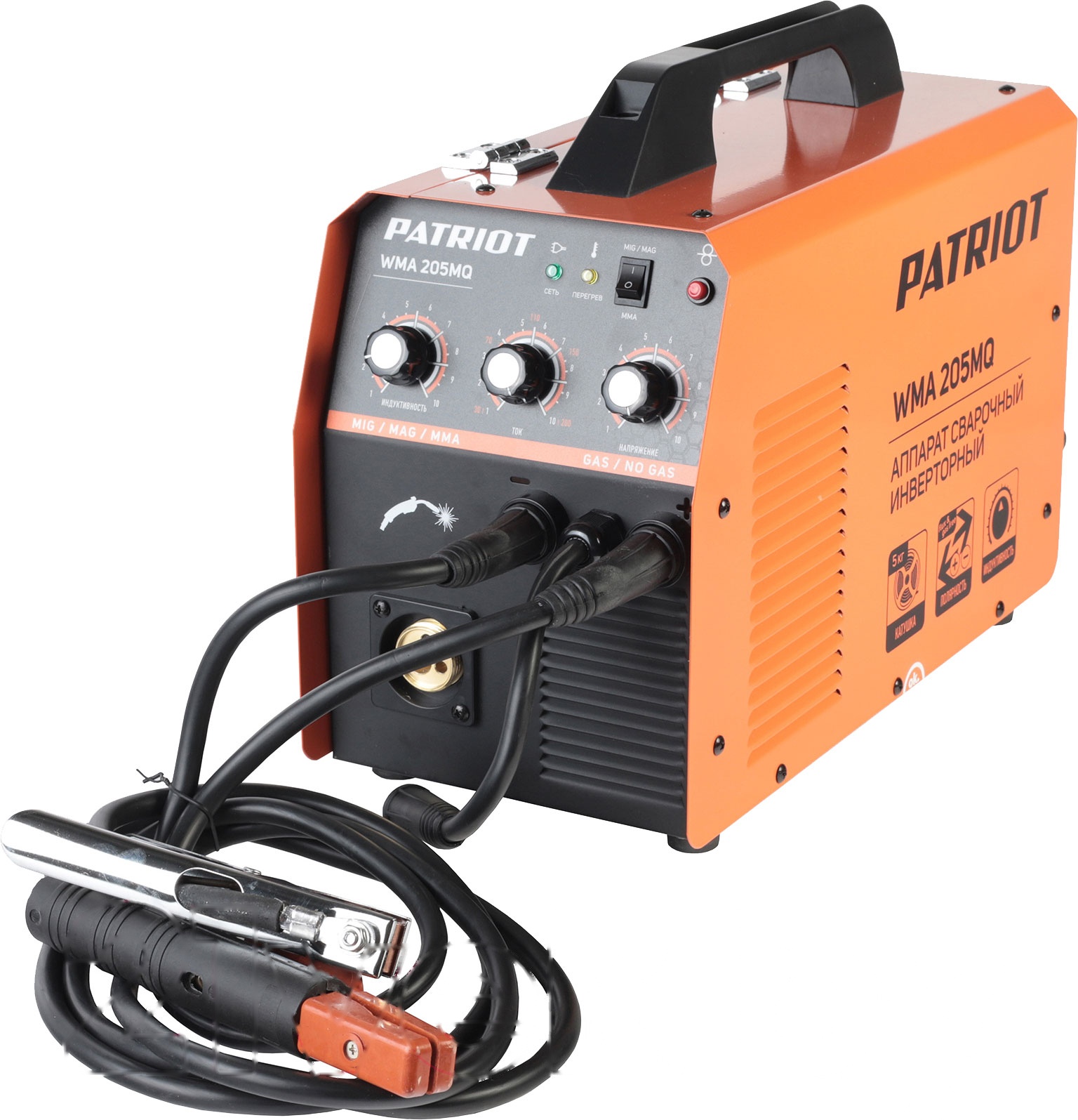 Покупка товаров в Беларуси, рассрочка, кредит, лизинг, оплата частями на platipotom.by, удобная доставка - фото инвертор сварочный patriot wma 205mq mig/mag/mma 