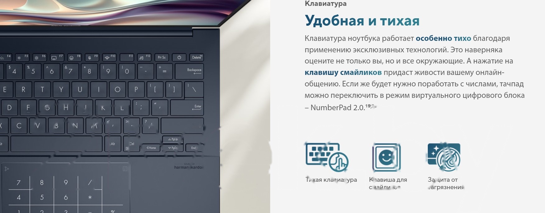 Покупка товаров в Беларуси, рассрочка, кредит, лизинг, оплата частями на platipotom.by, удобная доставка - фото ноутбук asus zenbook ux3405ma-qd613 
