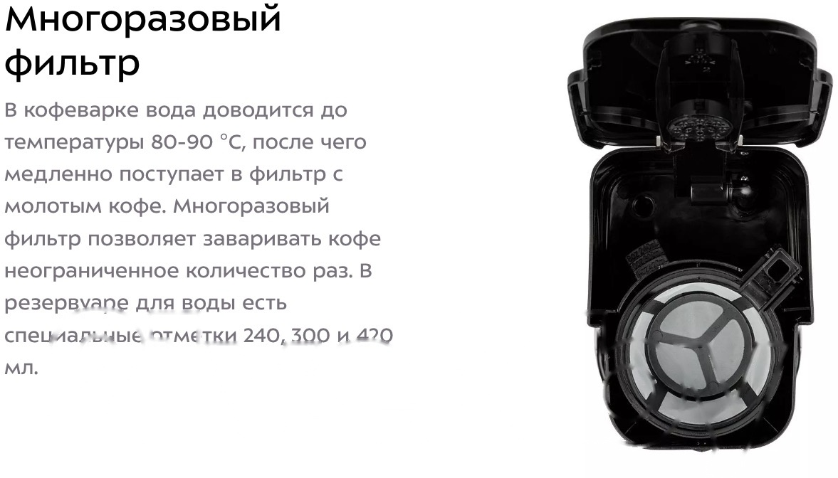 Слайд