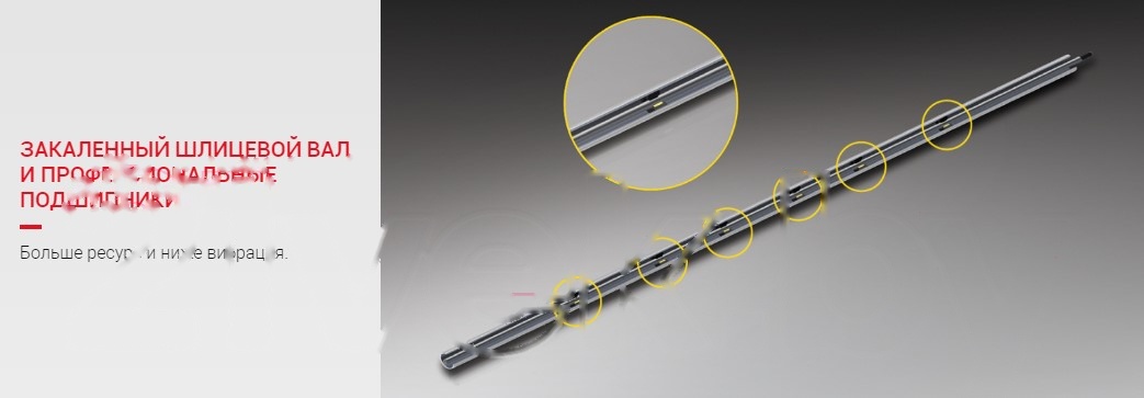 Покупка товаров в Беларуси, рассрочка, кредит, лизинг, оплата частями на platipotom.by, удобная доставка - фото триммер бензиновый мобил к xt361c премиум (mbk0023871) 