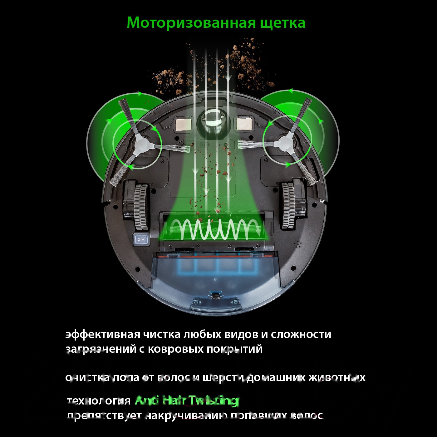 Покупка товаров в Беларуси, рассрочка, кредит, лизинг, оплата частями на platipotom.by, удобная доставка - фото робот-пылесос pioneer vc706r 