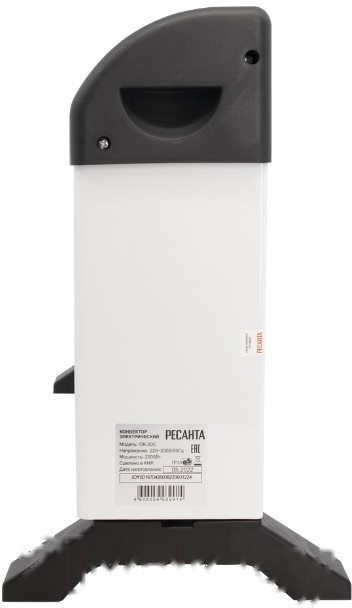 Покупка товаров в Беларуси, рассрочка, кредит, лизинг, оплата частями на platipotom.by, удобная доставка - фото конвектор ресанта ок-20с (67/4/35) 