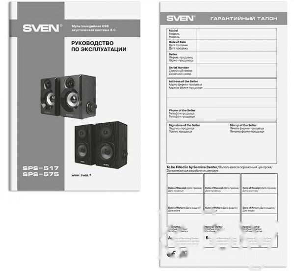 Покупка товаров в Беларуси, рассрочка, кредит, лизинг, оплата частями на platipotom.by, удобная доставка - фото мультимедиа акустика sven sps-575 (черный) 