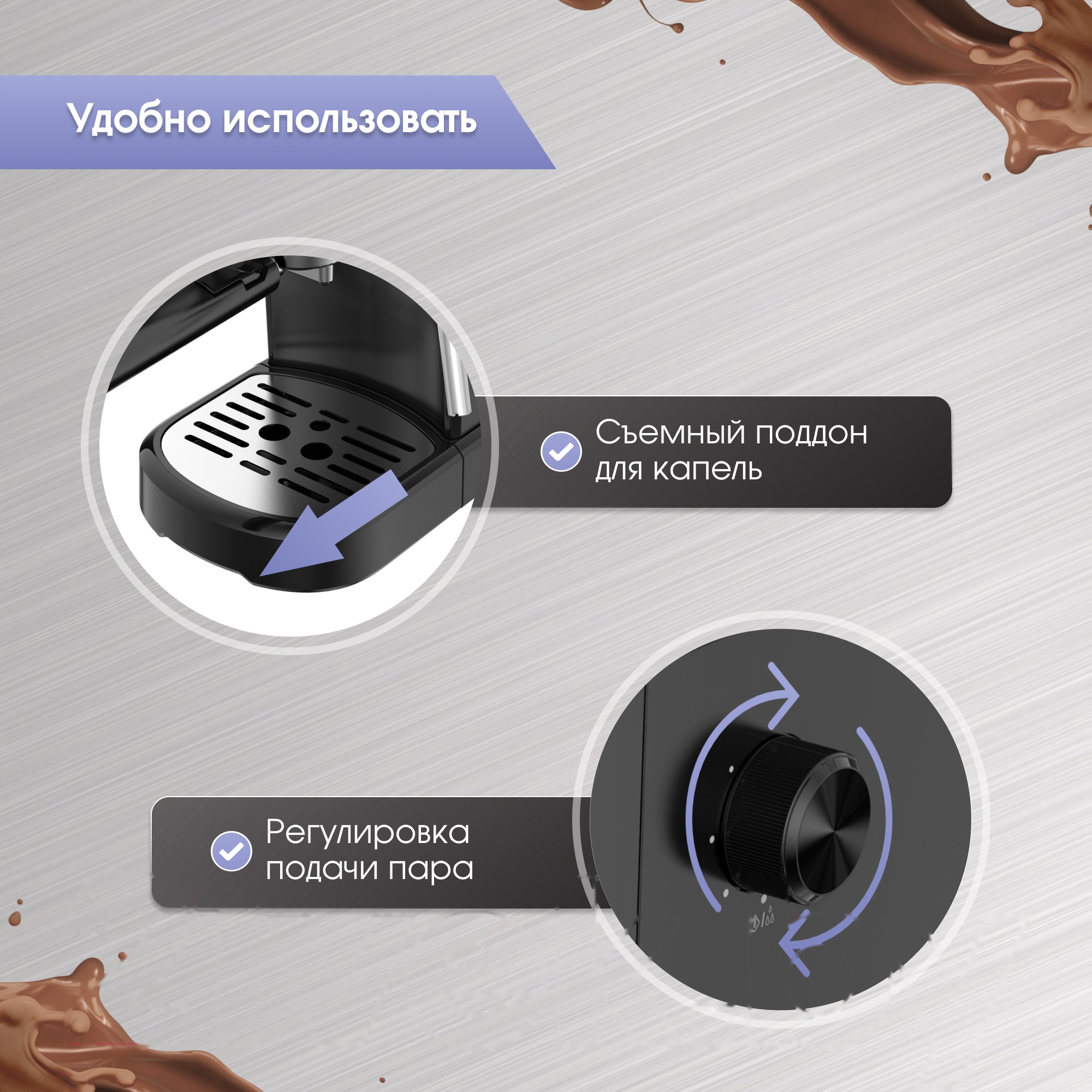 Покупка товаров в Беларуси, рассрочка, кредит, лизинг, оплата частями на platipotom.by, удобная доставка - фото кофеварка эспрессо zigmund & shtain zcm-900 