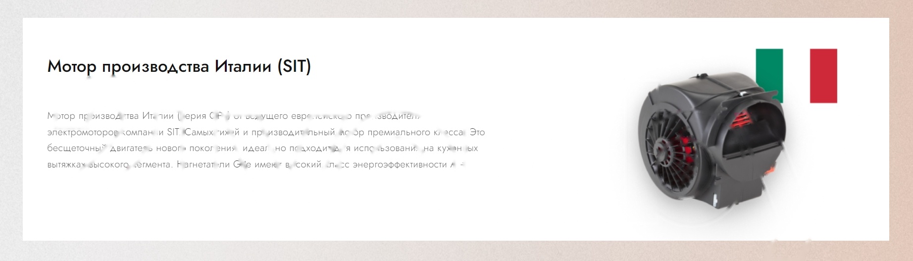 Покупка товаров в Беларуси, рассрочка, кредит, лизинг, оплата частями на platipotom.by, удобная доставка - фото вытяжка скрытая konigin checkbox 60 (белый) 