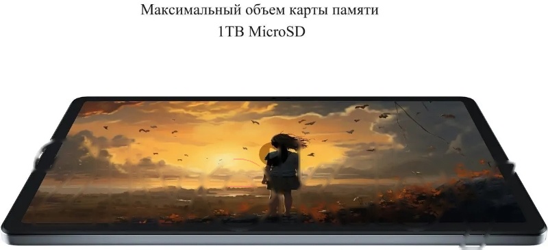 Покупка товаров в Беларуси, рассрочка, кредит, лизинг, оплата частями на platipotom.by, удобная доставка - фото планшет lenovo xiaoxin pad 2024 11" tb331fc 8gb/128gb (серый) 