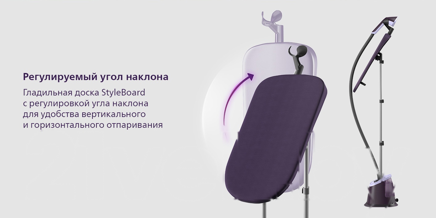 Покупка товаров в Беларуси, рассрочка, кредит, лизинг, оплата частями на platipotom.by, удобная доставка - фото отпариватель philips ste3160/30 