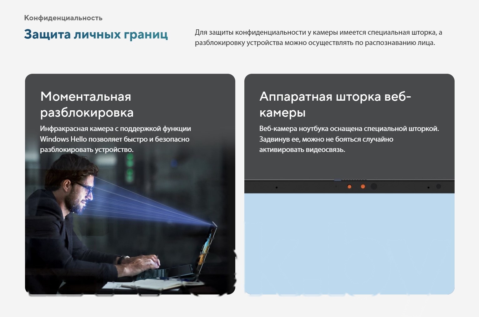 Покупка товаров в Беларуси, рассрочка, кредит, лизинг, оплата частями на platipotom.by, удобная доставка - фото ноутбук asus zenbook ux3405ma-qd613 