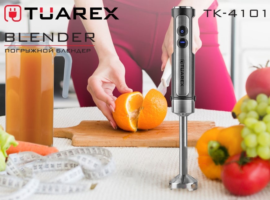 Покупка товаров в Беларуси, рассрочка, кредит, лизинг, оплата частями на platipotom.by, удобная доставка - фото блендер погружной tuarex tk-4101 (стальной/черный) 