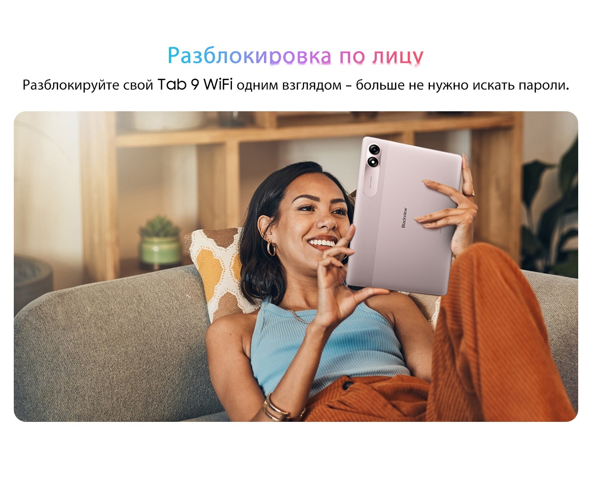Покупка товаров в Беларуси, рассрочка, кредит, лизинг, оплата частями на platipotom.by, удобная доставка - фото планшет blackview tab 9 6gb/256gb wi-fi / tab 9 wifi_grey (серый) 