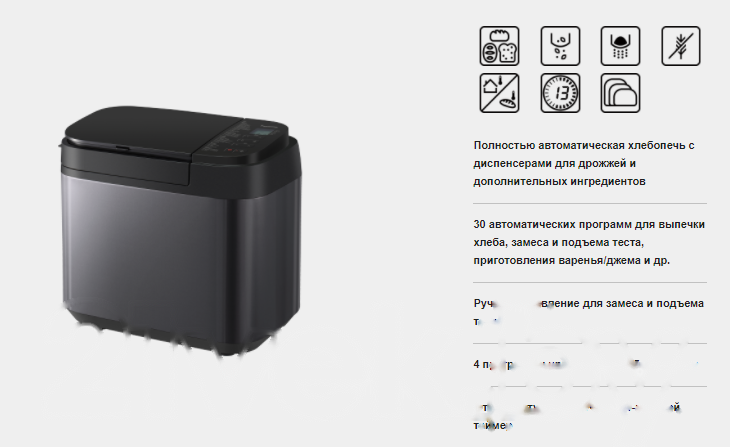 Слайд