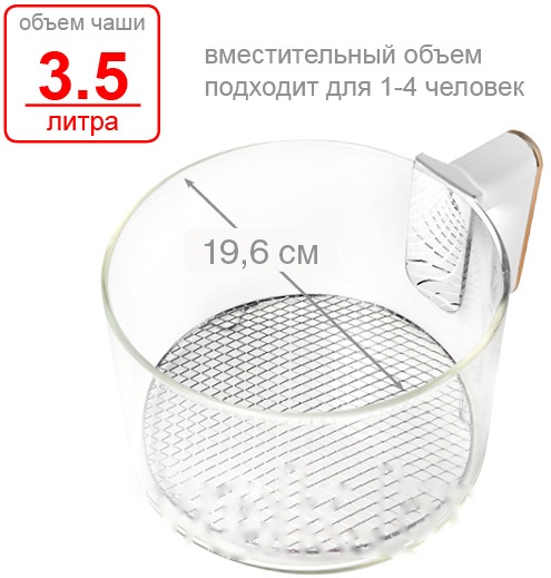 Покупка товаров в Беларуси, рассрочка, кредит, лизинг, оплата частями на platipotom.by, удобная доставка - фото аэрогриль oursson ag3500gd/iv 