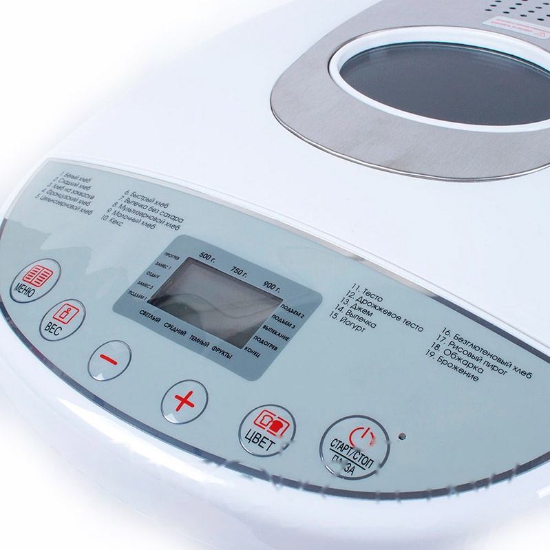 Покупка товаров в Беларуси, рассрочка, кредит, лизинг, оплата частями на platipotom.by, удобная доставка - фото хлебопечка endever skyline mb-51 (белый) 