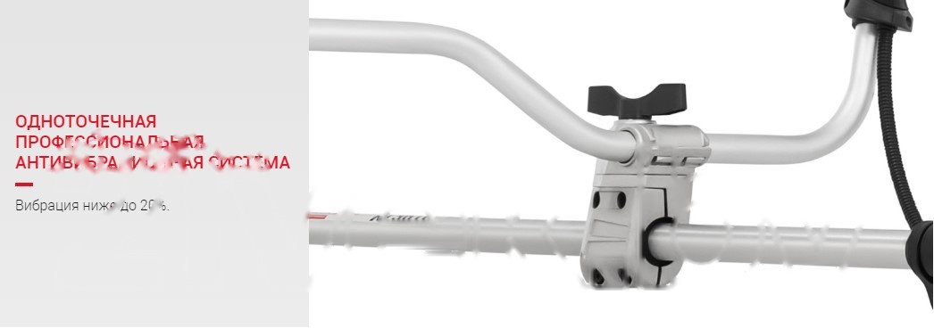 Покупка товаров в Беларуси, рассрочка, кредит, лизинг, оплата частями на platipotom.by, удобная доставка - фото триммер бензиновый мобил к xt361c премиум (mbk0023871) 