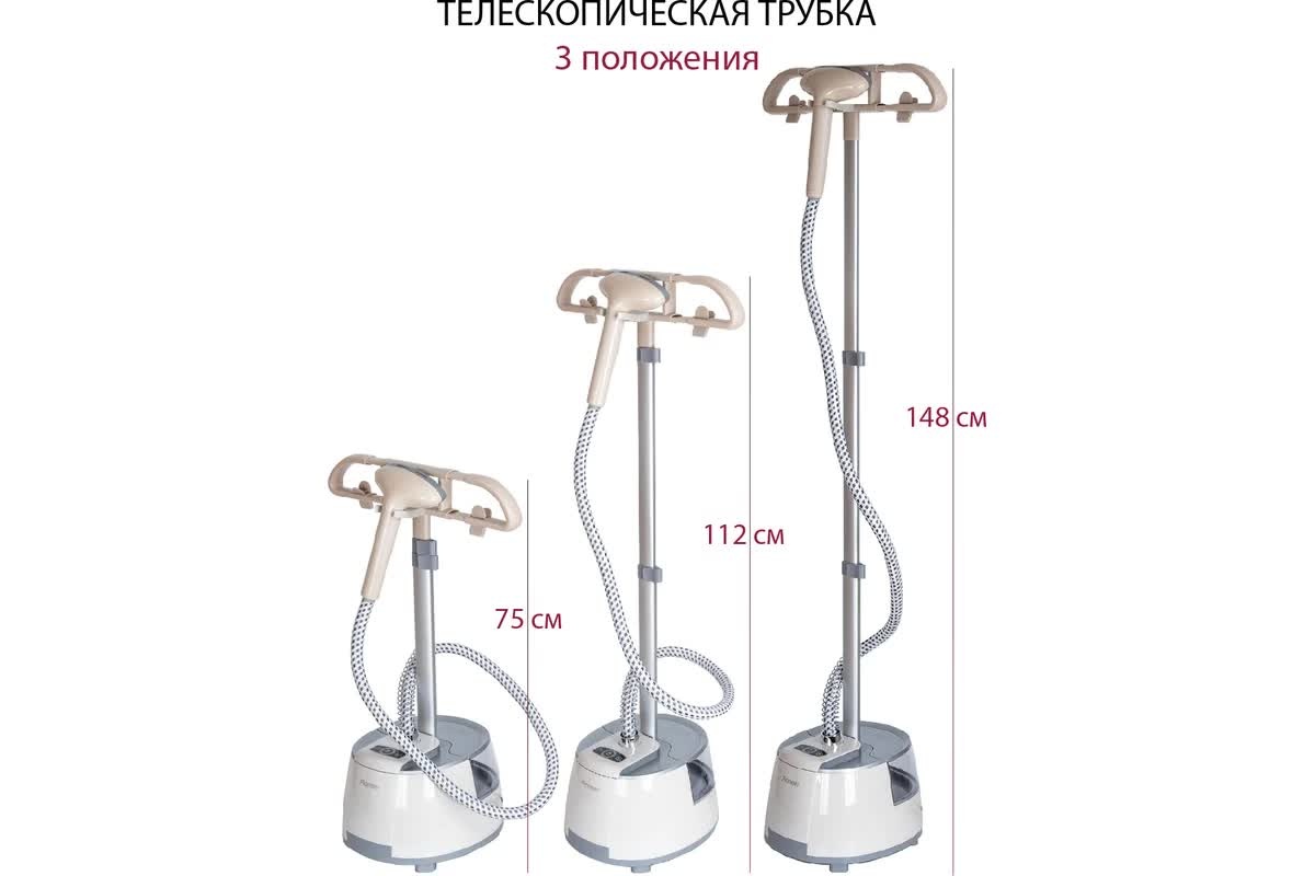 Покупка товаров в Беларуси, рассрочка, кредит, лизинг, оплата частями на platipotom.by, удобная доставка - фото отпариватель pioneer ss201 