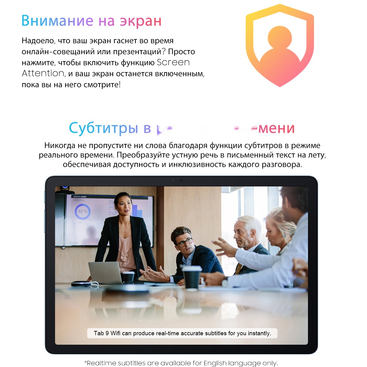 Покупка товаров в Беларуси, рассрочка, кредит, лизинг, оплата частями на platipotom.by, удобная доставка - фото планшет blackview tab 9 6gb/256gb wi-fi / tab 9 wifi_grey (серый) 