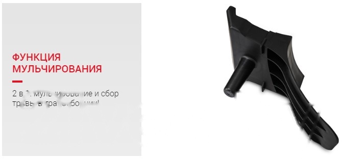 Покупка товаров в Беларуси, рассрочка, кредит, лизинг, оплата частями на platipotom.by, удобная доставка - фото газонокосилка электрическая мобил к премиум xme44 (mbk0027782) 