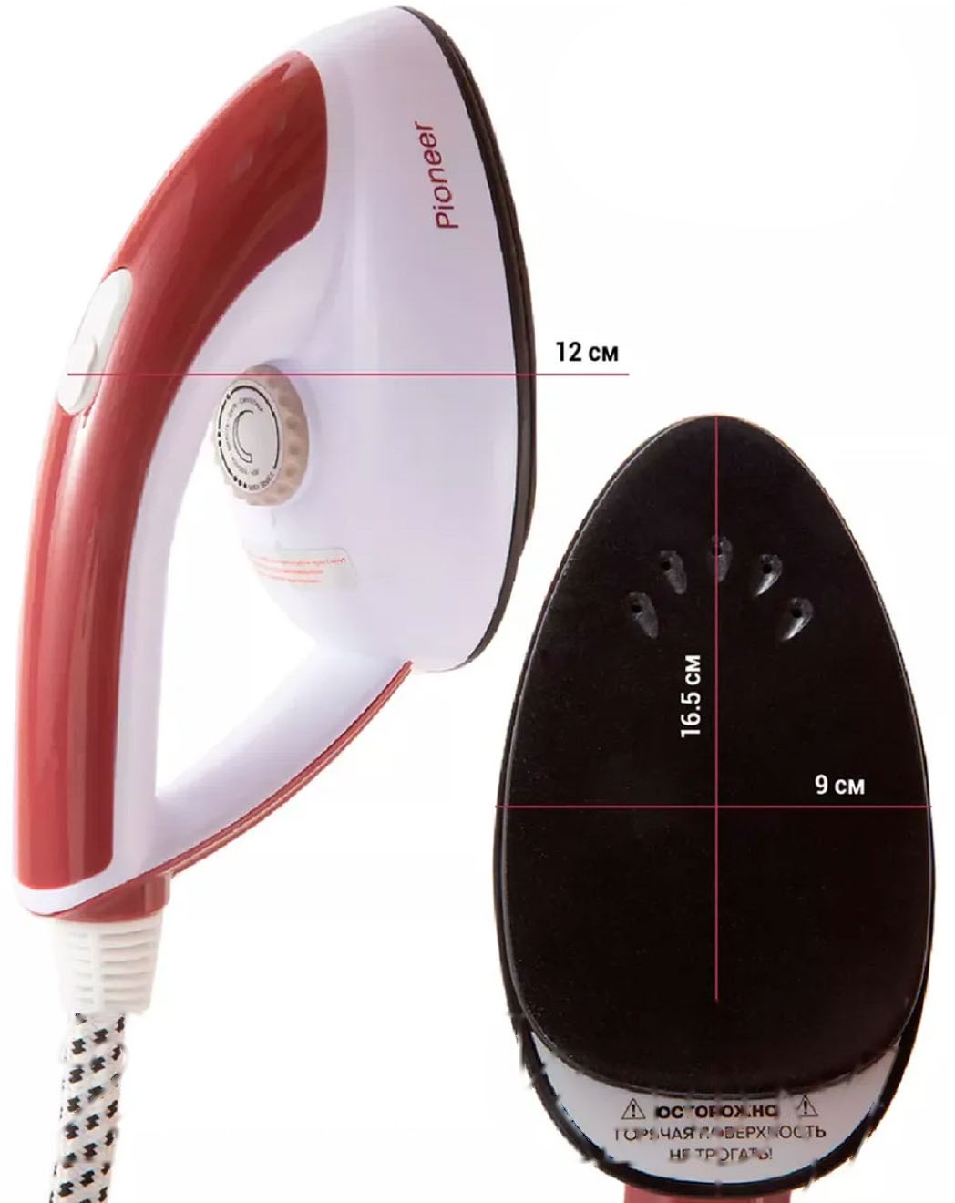 Покупка товаров в Беларуси, рассрочка, кредит, лизинг, оплата частями на platipotom.by, удобная доставка - фото отпариватель pioneer ss254 