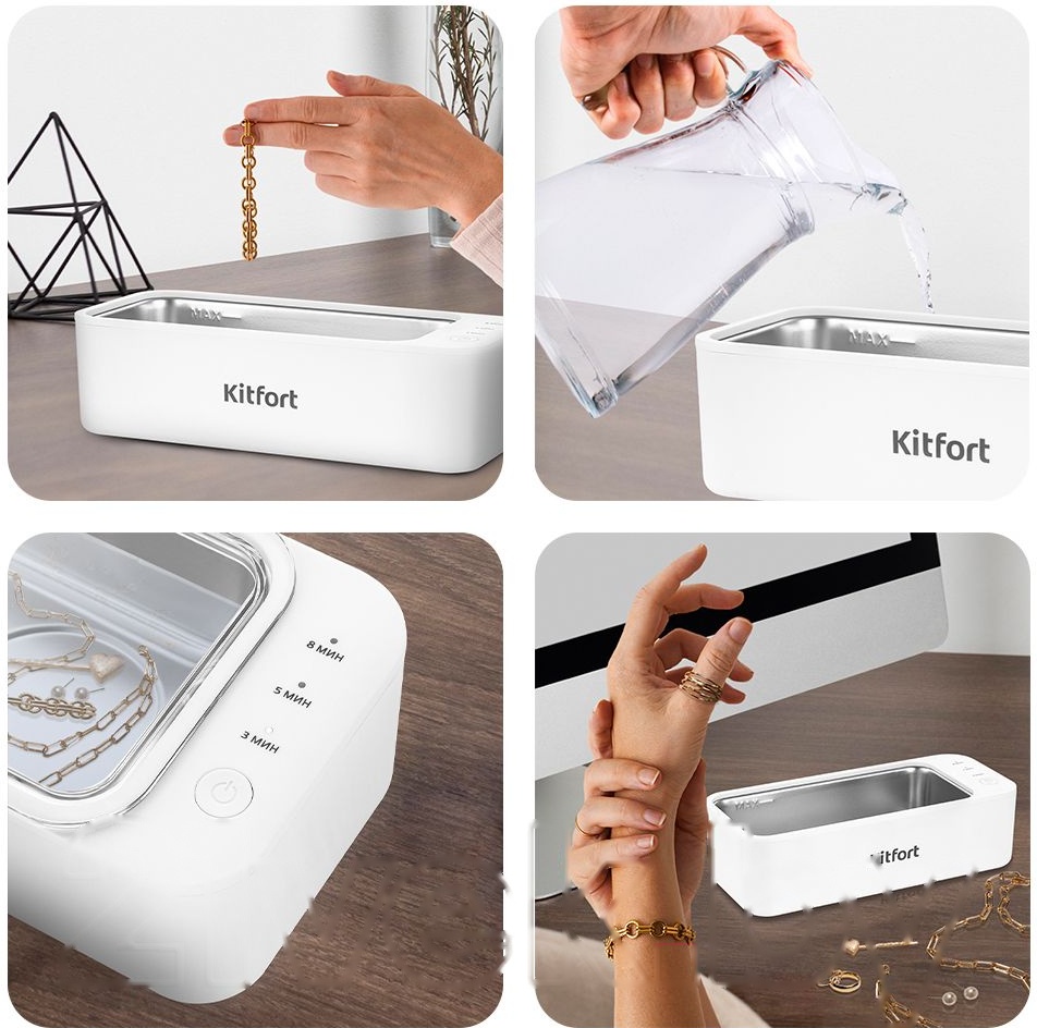 Покупка товаров в Беларуси, рассрочка, кредит, лизинг, оплата частями на platipotom.by, удобная доставка - фото стерилизатор портативный kitfort kt-6066 