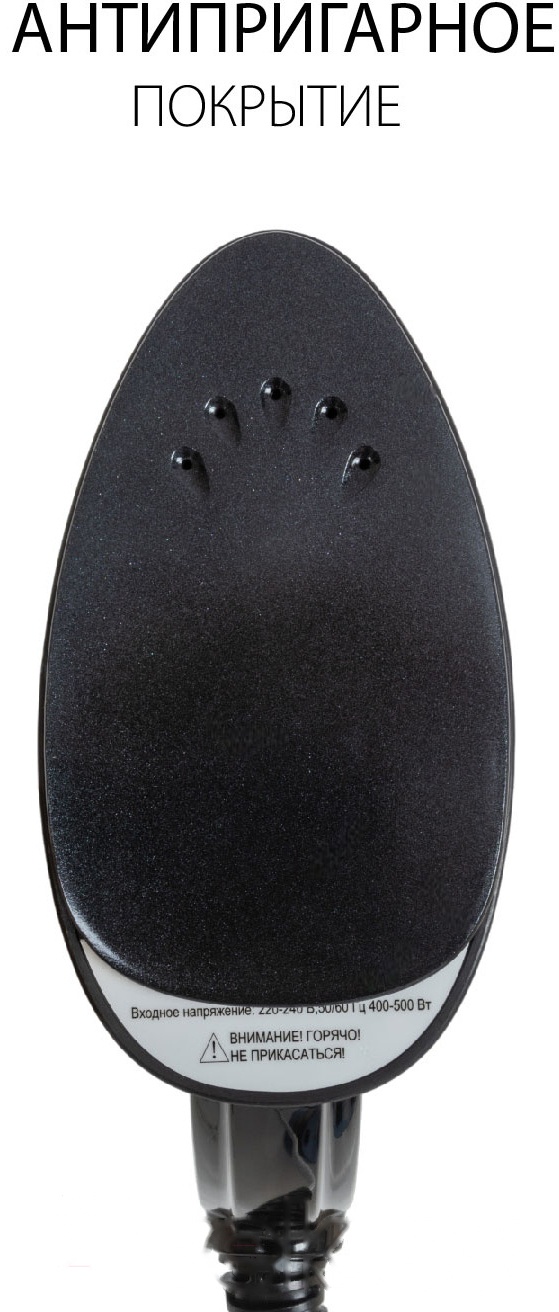 Покупка товаров в Беларуси, рассрочка, кредит, лизинг, оплата частями на platipotom.by, удобная доставка - фото отпариватель supra sbs-301 