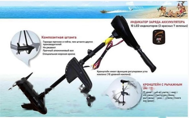 Покупка товаров в Беларуси, рассрочка, кредит, лизинг, оплата частями на platipotom.by, удобная доставка - фото мотор лодочный hk motors trm-l-40 
