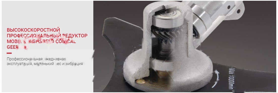 Покупка товаров в Беларуси, рассрочка, кредит, лизинг, оплата частями на platipotom.by, удобная доставка - фото триммер бензиновый мобил к xt271c премиум (mbk0023869) 