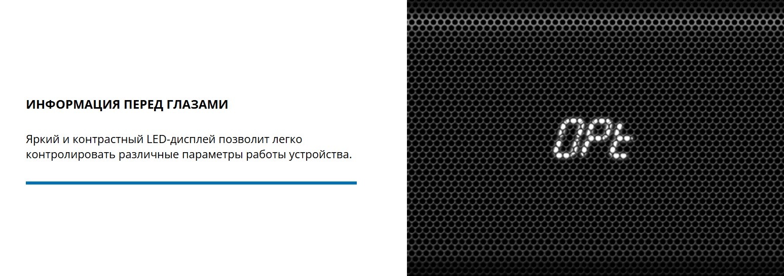 Покупка товаров в Беларуси, рассрочка, кредит, лизинг, оплата частями на platipotom.by, удобная доставка - фото звуковая панель (саундбар) sven sb-2400dd 