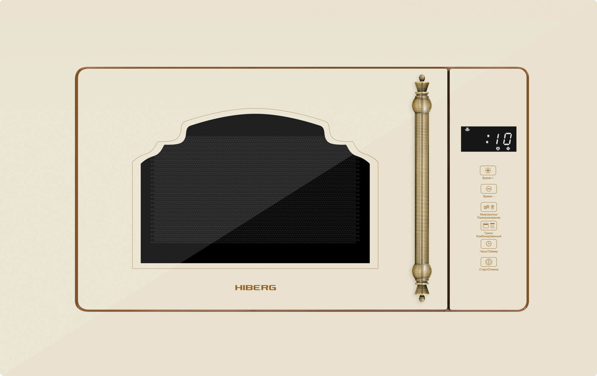Покупка товаров в Беларуси, рассрочка, кредит, лизинг, оплата частями на platipotom.by, удобная доставка - фото микроволновая печь hiberg vm 6502 yr 