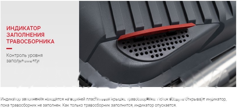 Покупка товаров в Беларуси, рассрочка, кредит, лизинг, оплата частями на platipotom.by, удобная доставка - фото газонокосилка электрическая мобил к комфорт xme34 (mbk0027786) 