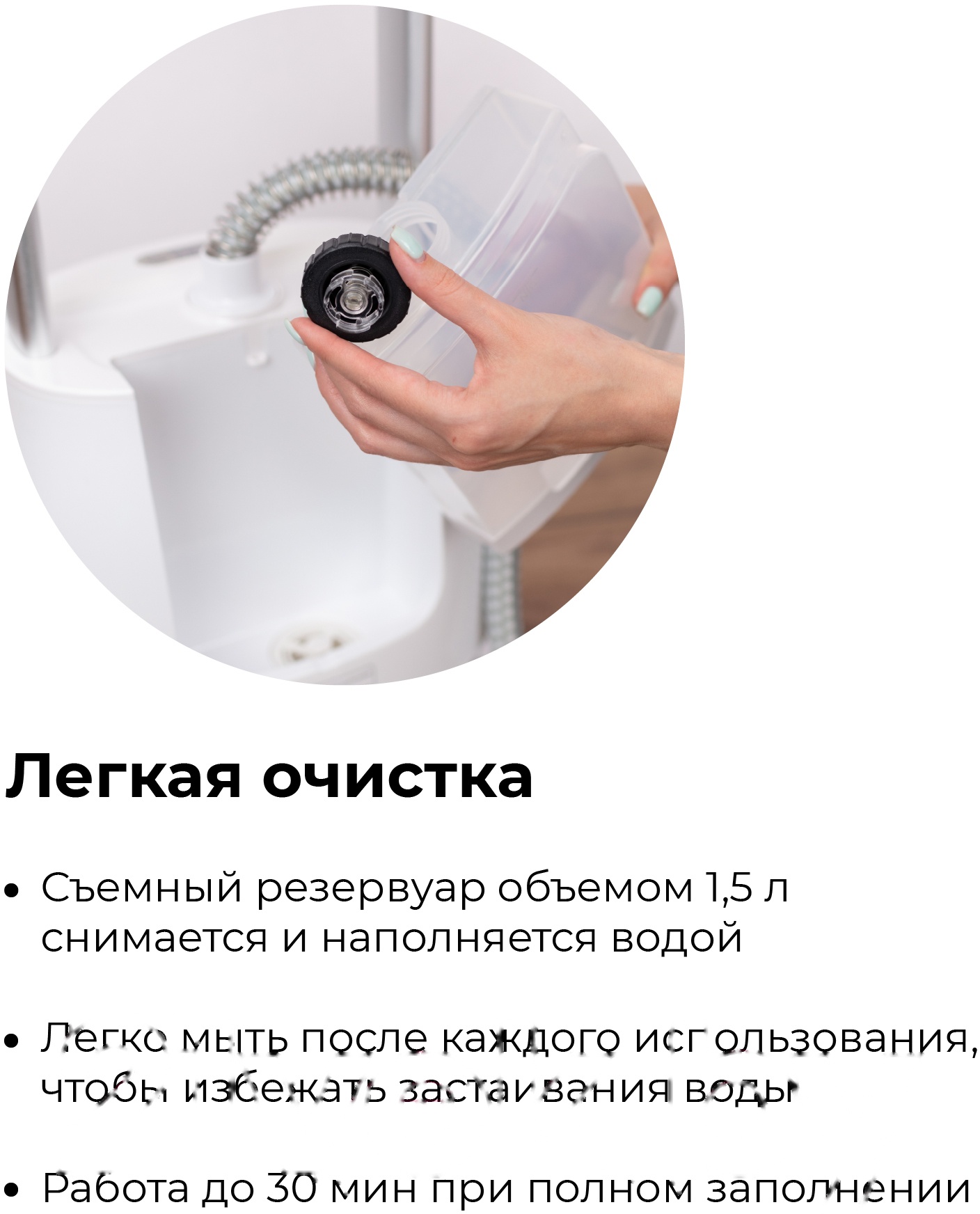 Покупка товаров в Беларуси, рассрочка, кредит, лизинг, оплата частями на platipotom.by, удобная доставка - фото отпариватель evolution steam station 1 