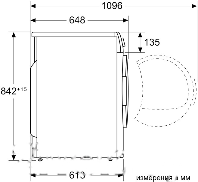 Покупка товаров в Беларуси, рассрочка, кредит, лизинг, оплата частями на platipotom.by, удобная доставка - фото сушильная машина bosch wqg2410gpl 
