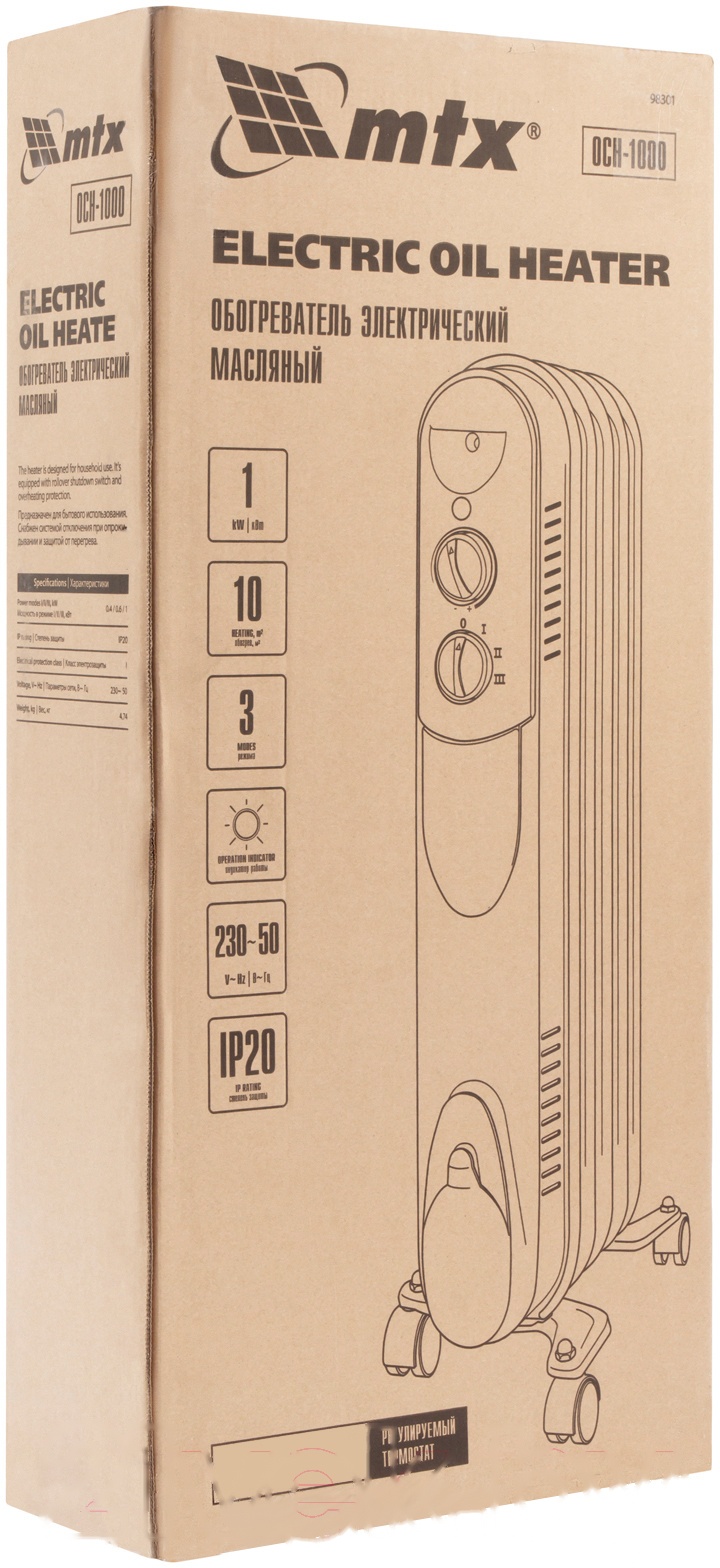 Покупка товаров в Беларуси, рассрочка, кредит, лизинг, оплата частями на platipotom.by, удобная доставка - фото масляный радиатор matrix och-1000 / 98301 