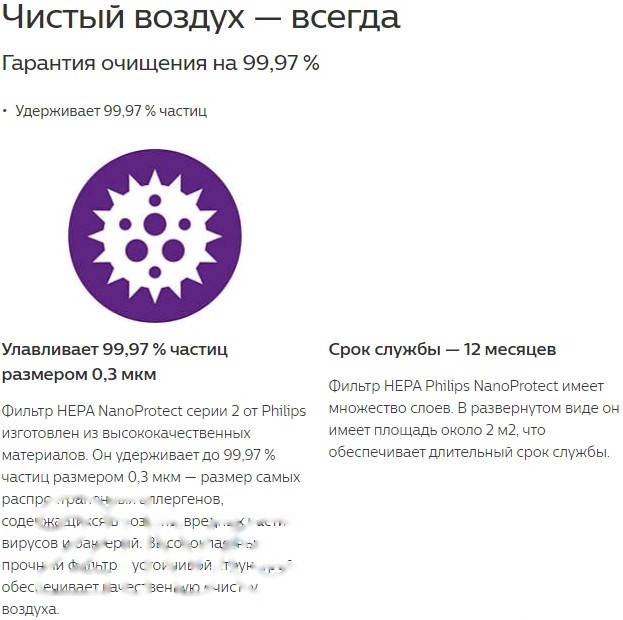 Слайд