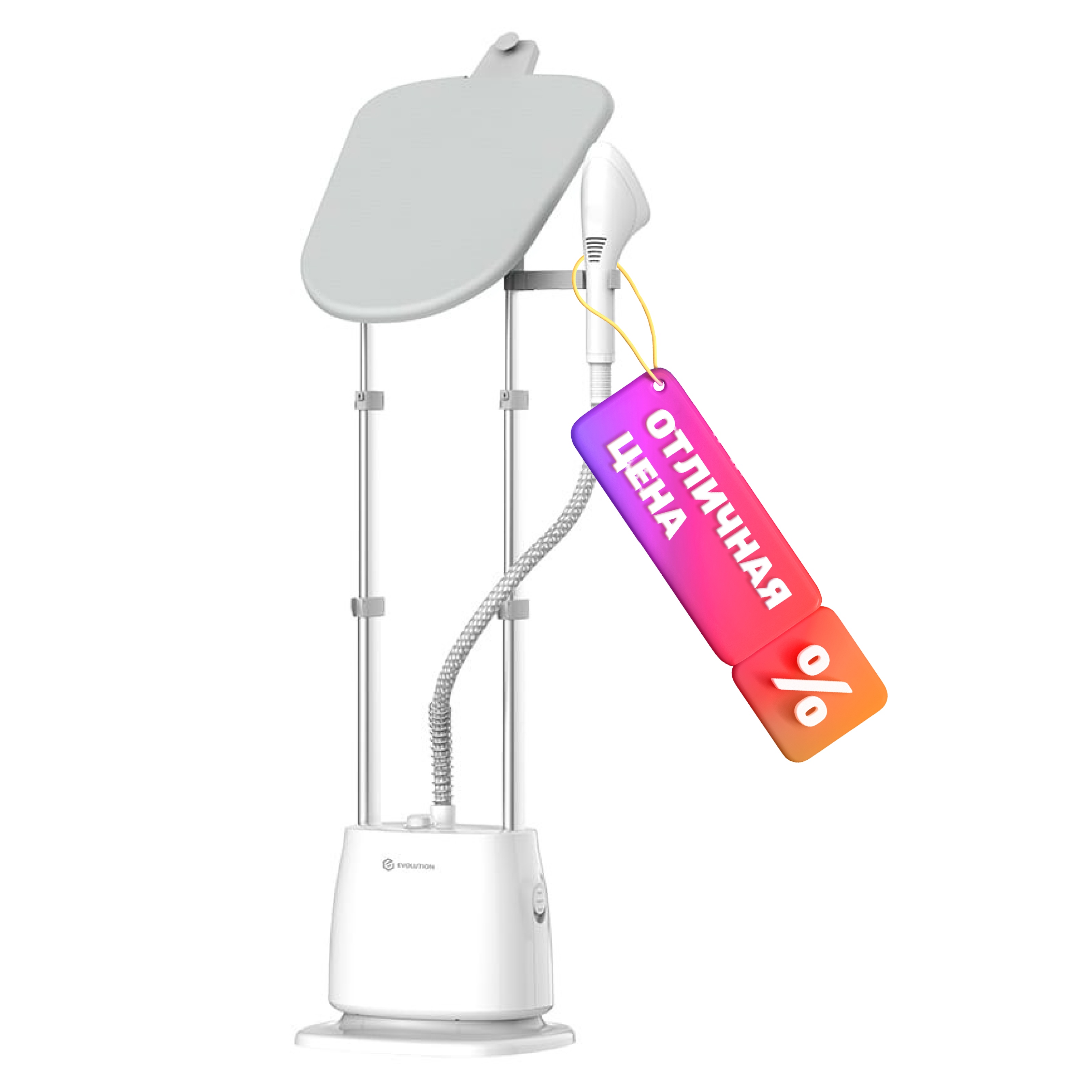 Покупка товаров в Беларуси, рассрочка, кредит, лизинг, оплата частями на platipotom.by, удобная доставка - фото отпариватель evolution steam station 1 