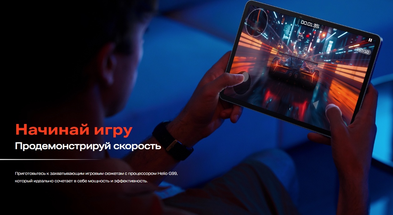 Покупка товаров в Беларуси, рассрочка, кредит, лизинг, оплата частями на platipotom.by, удобная доставка - фото планшет infinix xpad x1101 8gb/256gb wifi (серый) 