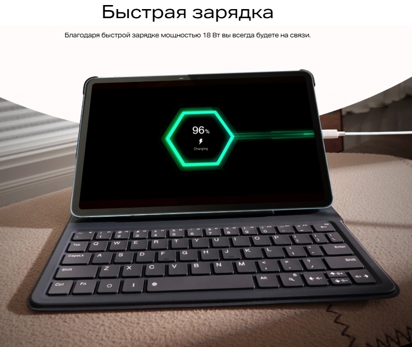 Покупка товаров в Беларуси, рассрочка, кредит, лизинг, оплата частями на platipotom.by, удобная доставка - фото планшет infinix xpad x1101 8gb/256gb wifi (серый) 
