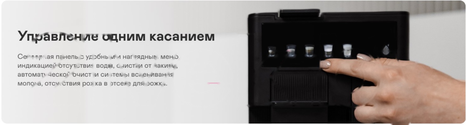 Слайд