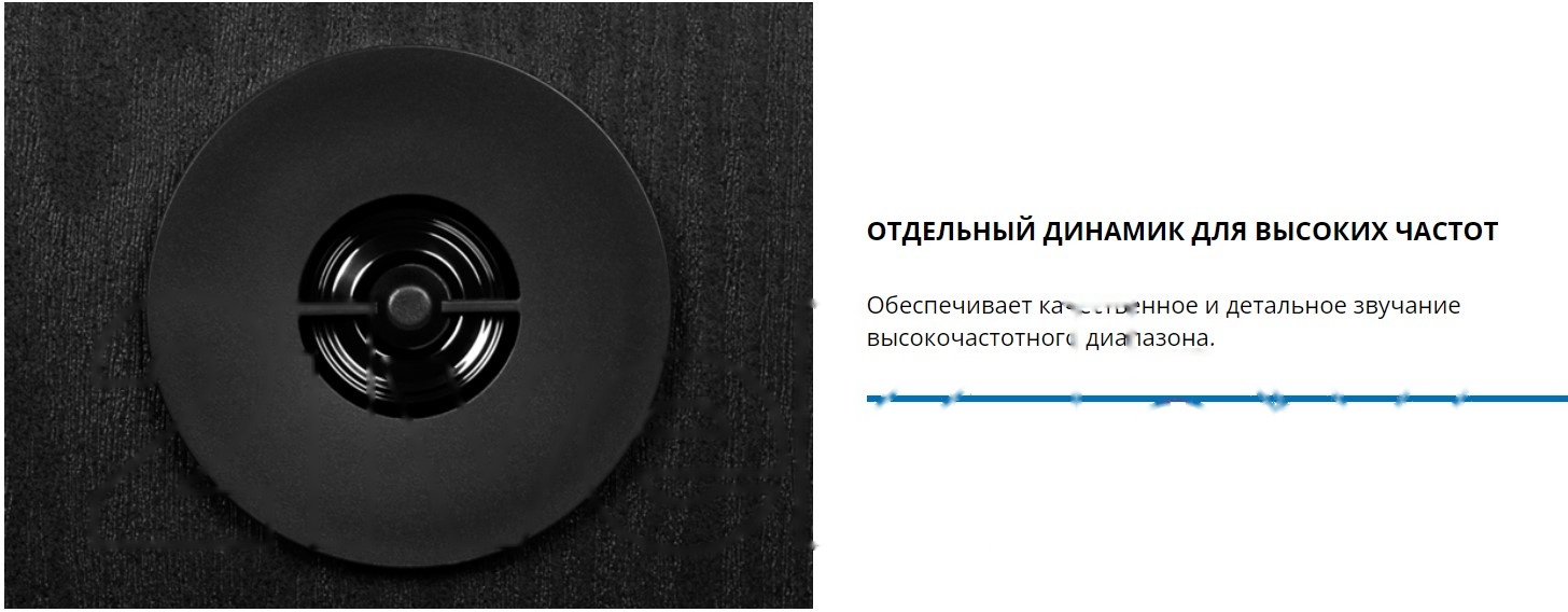 Покупка товаров в Беларуси, рассрочка, кредит, лизинг, оплата частями на platipotom.by, удобная доставка - фото мультимедиа акустика sven sps-576 (черный) 