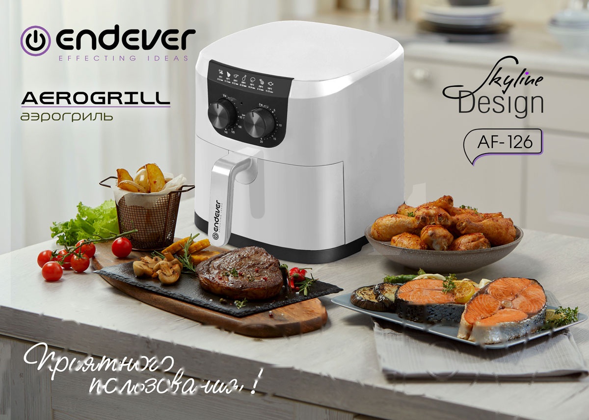 Покупка товаров в Беларуси, рассрочка, кредит, лизинг, оплата частями на platipotom.by, удобная доставка - фото аэрогриль endever skyline af-126 (белый) 