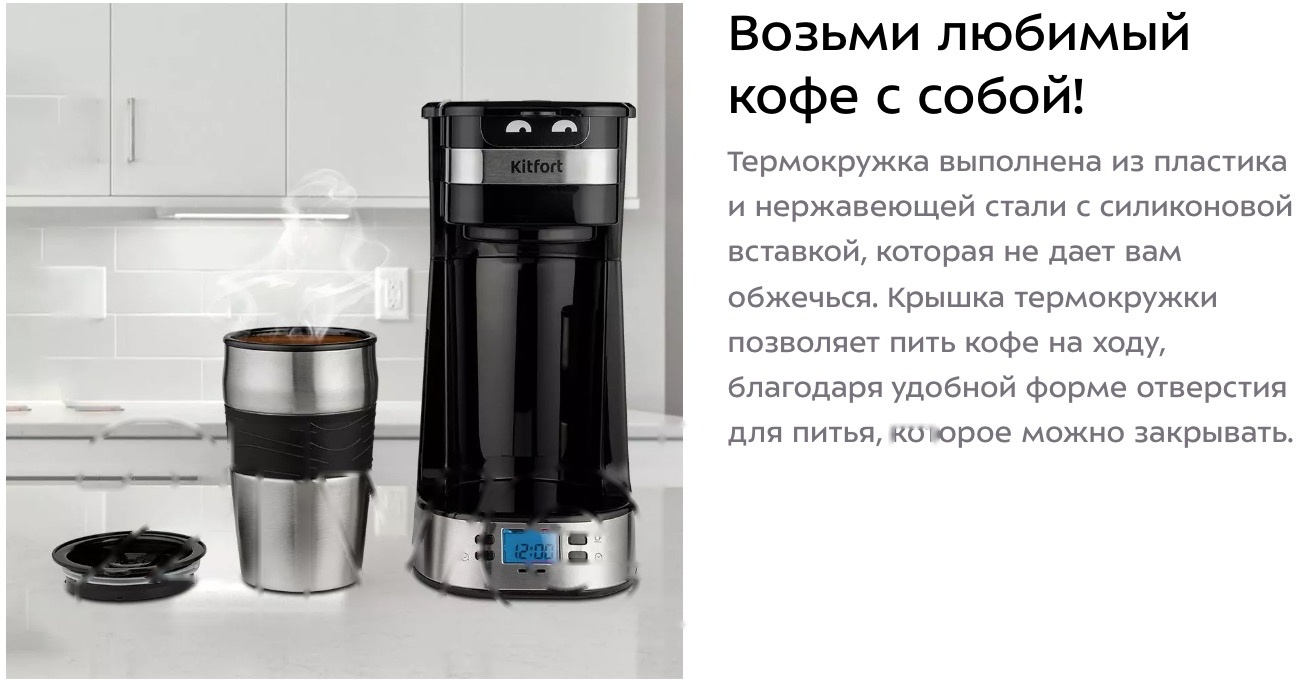 Слайд