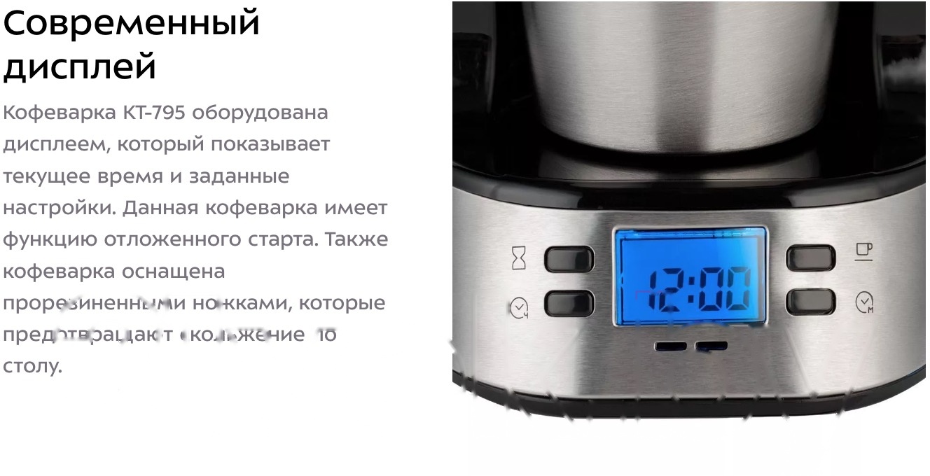 Слайд